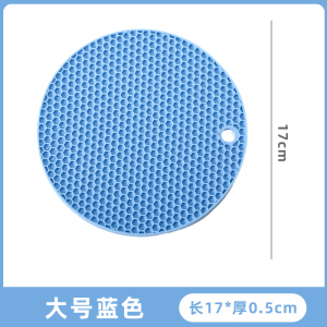 [补贴10%]隔热垫硅胶防烫餐桌垫锅垫砂锅垫子碗家用耐高温餐垫杯垫防水桌面