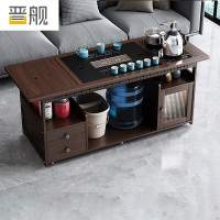戴劲移动茶台家用竹木小茶桌烧水壶一体简约现代功夫茶几 120长乌金石全自动+孔雀茶具