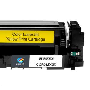 科思特CF540X 硒鼓大容量 适用惠普M254DW M254NW M280NW匠心版