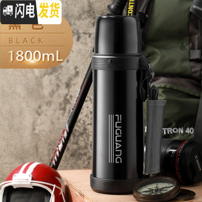 三维工匠保温壶户外不锈钢水壶暖水瓶车载旅游大容量保温杯1800 1800黑色[WFZ6005款]