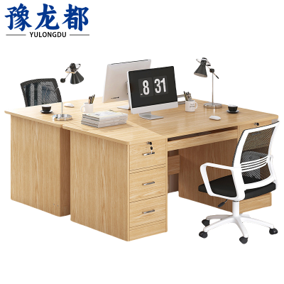 豫龙都办公桌椅双人套