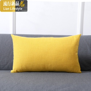 沙发靠套抱枕长条枕靠子客厅床头靠垫枕头靠背长方形家用可爱靠枕 三维工匠