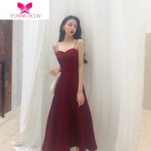 美背长裙图片 美背长裙图片大全 苏宁易购