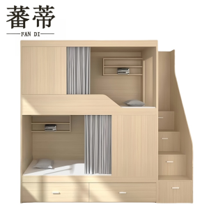 蕃蒂