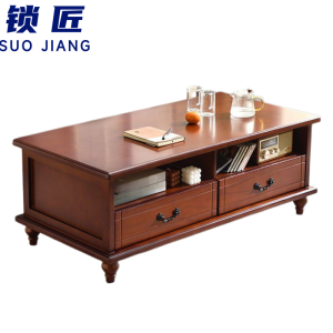 锁匠 简约茶几