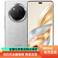 荣耀(honor) 荣耀X60Pro 12GB+256GB 玄武灰 5G全网通 1.08亿像素 抗跌耐摔 智能游戏拍照荣耀官方正品原装新款学生备用机手机x60