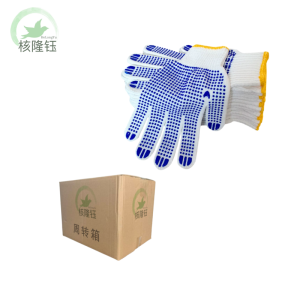 核隆钰 线手套 点珠 副 家务用