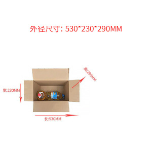 蒙企智品纸箱530*230*290MM/个