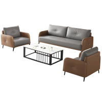 芙瑞塔沙发3+1+1+茶几张