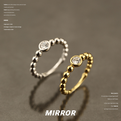 925纯银圆珠闪亮戒指女指环尾戒轻奢时尚高级感新重约3g BCJ3195送女朋友老婆情人节七夕生日礼物