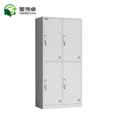 星伟卓CINWAYCHO 更衣柜 DK个
