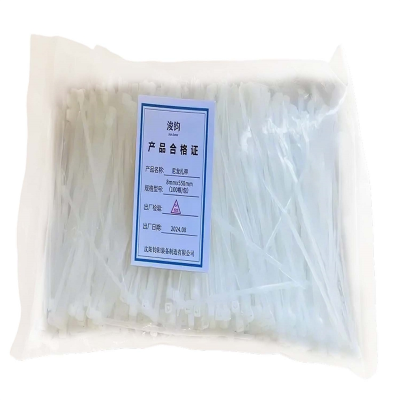 尼龙扎带 5mmx300mm (200根/包)包