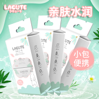 苏宁宜品 x 乐可爱婴儿手口柔湿巾8片*8包*3包迷你装