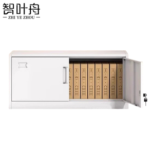 智叶舟单节文件柜850*360*390mm台