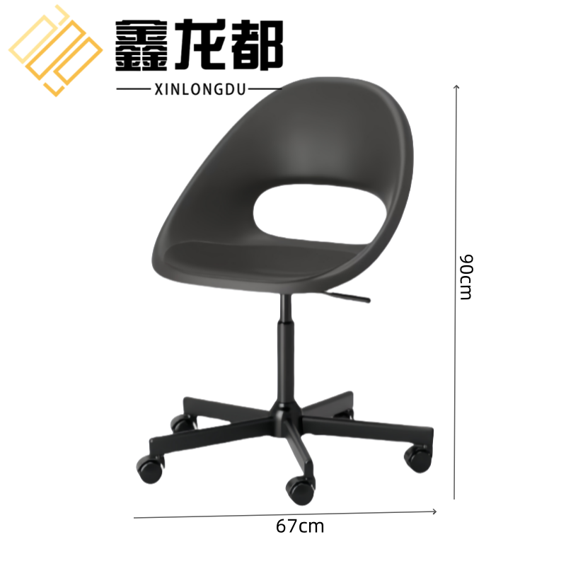 鑫龙都吧台椅子高90cm把