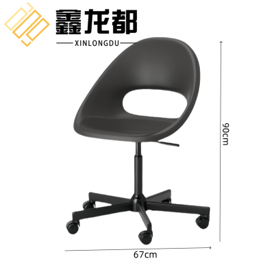 鑫龙都吧台椅子高90cm把