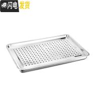 三维工匠304不锈钢茶盘现代简约家用客厅功夫茶具 长方形小茶海储水茶托盘 304特厚茶盘60*40蓄水一套加深