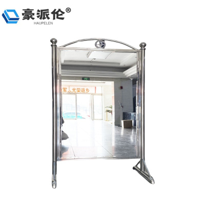 豪派伦仪容镜1m个