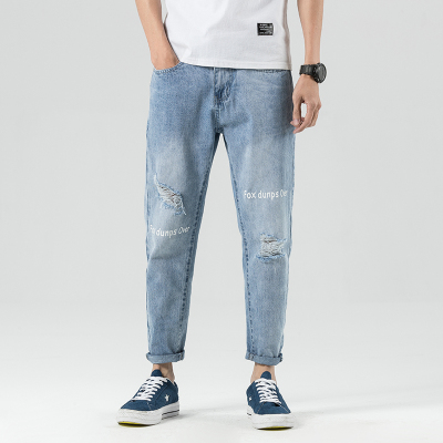 2020春夏新款时尚九分牛仔裤男9分裤青春流行潮时尚百搭