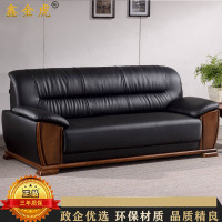 鑫金虎 黑色皮艺沙发现代简约商接待会客办公三人位沙发2050*900*870mm