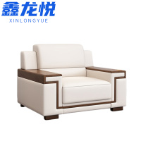 鑫龙悦