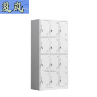 复岚 衣柜十二门/台