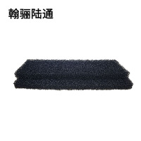 翰骊陆通 海绵防溅垫 26cm*8cm*2cm 块
