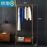 敬平意式轻奢挂衣架落地卧室简约实用房间移动式加厚置物晾衣杆 轻奢收纳篮挂衣架A晾晒架