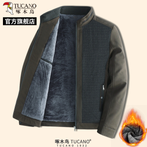 啄木鸟秋冬男士新款加绒外套中老年保暖加厚夹克爸爸装休闲上衣C
