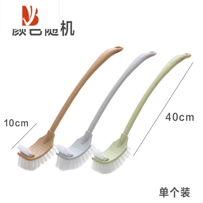 三维工匠免打孔家用卫生间马桶刷厕所清洁刷子无死角坐便器长柄洁厕刷刷子