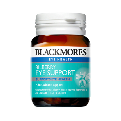 Blackmores澳佳宝 蓝莓素护眼片30片 缓解眼睛疲劳近视 清除毒素