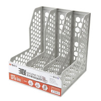 晨光 M&G 蜂窝形三联文件框 ADM95081 (灰色) 个