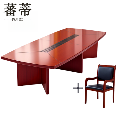 蕃蒂会议桌+椅3.5米套