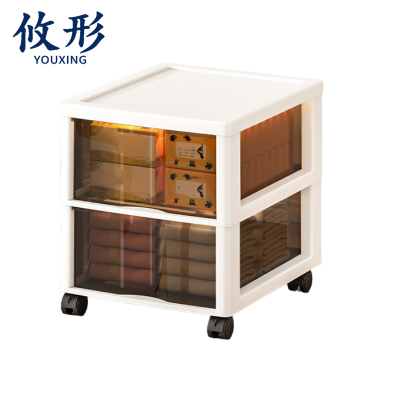 攸形 收纳柜二层个