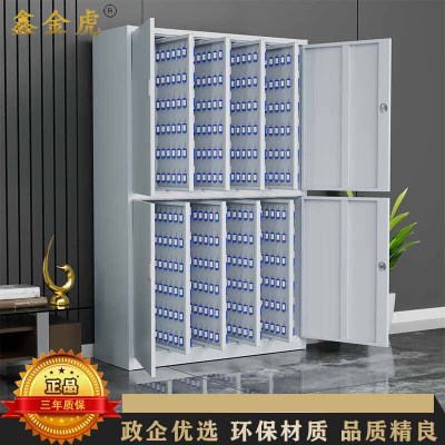 鑫金虎 钢制1080位钥匙柜落地抽拉板系列存放柜