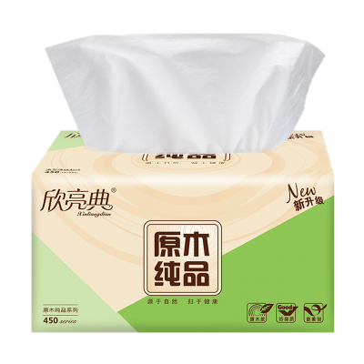 欣亮典(xinliangdian)原生木浆抽纸3层140抽加厚餐巾纸柔韧压花卫生纸家庭母婴两用实惠装纸巾8包装