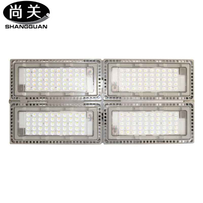 尚关(SHANGGUAN)LED 泛光灯(投光灯) SQ-Z20 200W 套