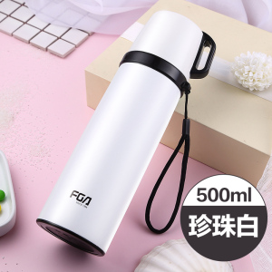 富光保温杯女男大容量水杯学生儿童便携杯子不锈钢子弹头定制刻字