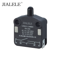 JIALELE 微动开关 LXW20-11M黑外 只