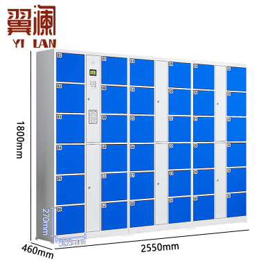 翼澜 超市寄存柜36门 台
