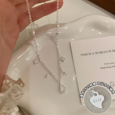 纯银锆石水滴流苏吊坠项链女2025新款温柔气质时尚锁骨链银饰送女朋友老婆情人节七夕生日礼物