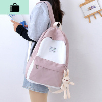 牛津布双肩包女2019新款撞色时尚书包女韩版初高中轻便大学生背包NEW LAKE