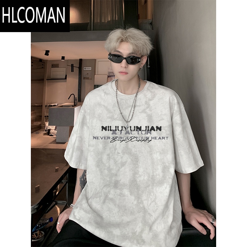 HLCOMAN美式扎染短袖t恤男2024夏季新款痞帅潮牌青少年宽松半袖体恤