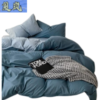 复岚 纯棉被套 220*240cm/件