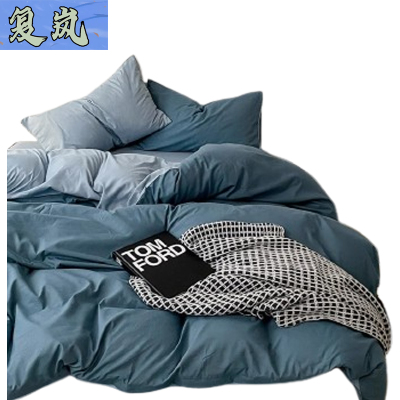 复岚 纯棉被套 220*240cm/件