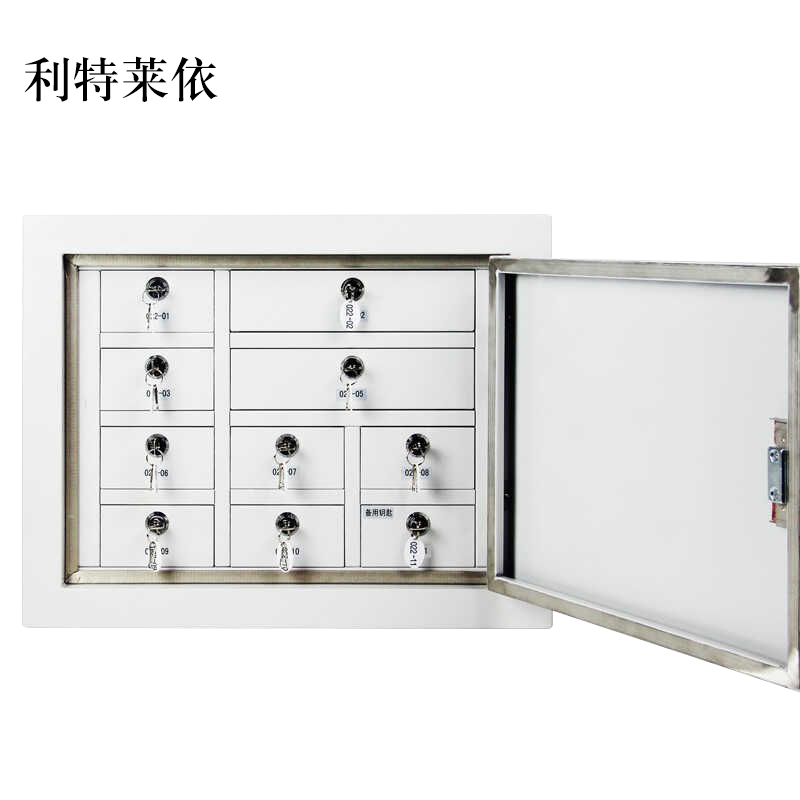 利特莱依手机存放柜10格大壁挂款400*542*240mm