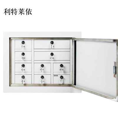 利特莱依手机存放柜10格大壁挂款400*542*240mm