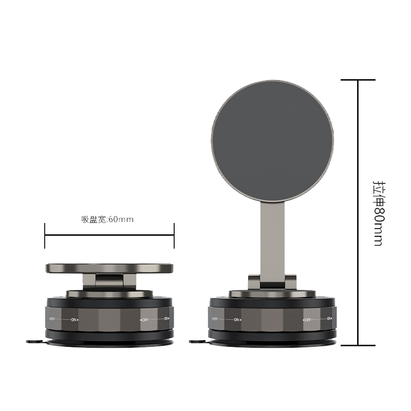 新款真空吸附磁吸旋转手机支架桌面便携车载支架礼品