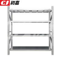 初嘉(CJ)不锈钢货架304材质四层仓储货架 200*60*200cm/300kg主架