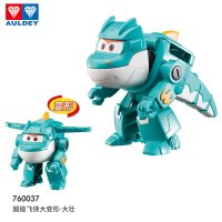超级飞侠11迷你版变形机器人玩具Q萌趣味变形恐龙大壮760037
